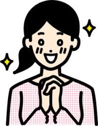 本文、如果您喜歡...